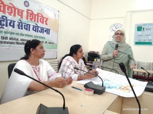 HGDC-NSS Organized Special Camp - 14.03.2023